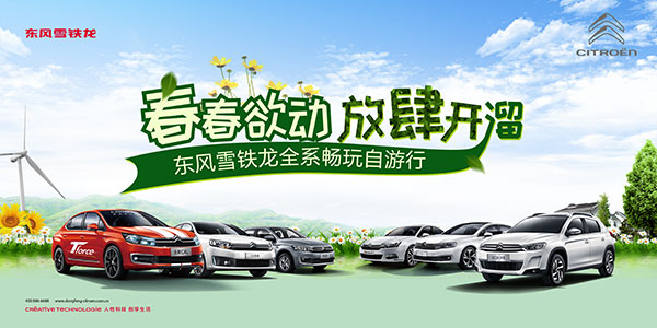 ѩ���������Լ���