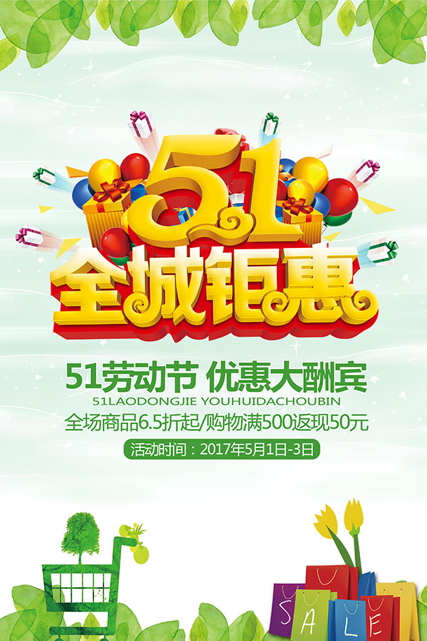 �Ͷ���ȫ���һ�