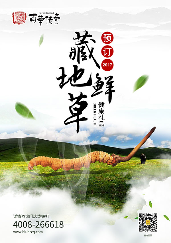 �ص��ʲݺ���