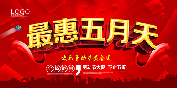 �Ͷ��������ػ�