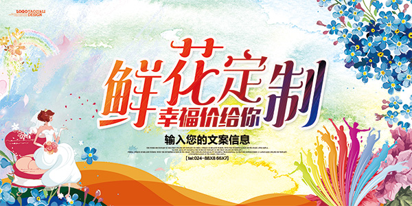 �ʻ����������