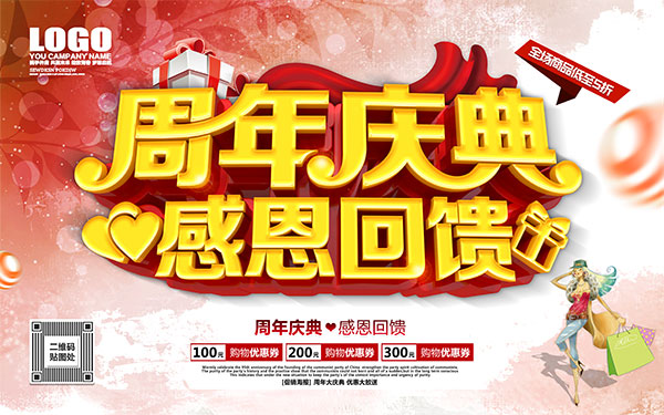 ������ж�����