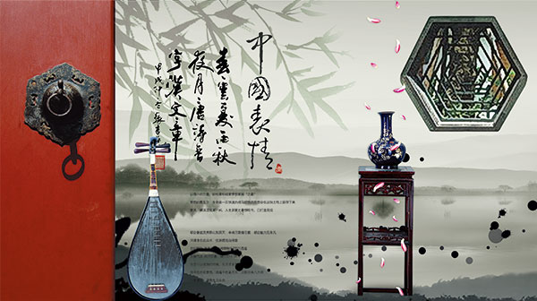 ˮī�й�����