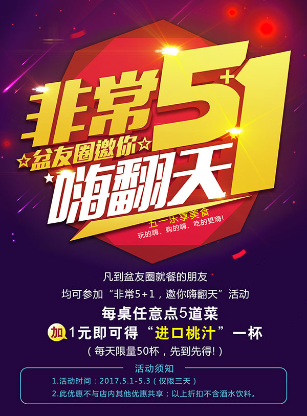 �ǳ�51�Ͷ���