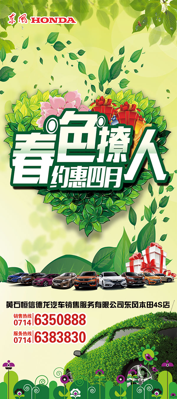 ���ﴺ��չ��