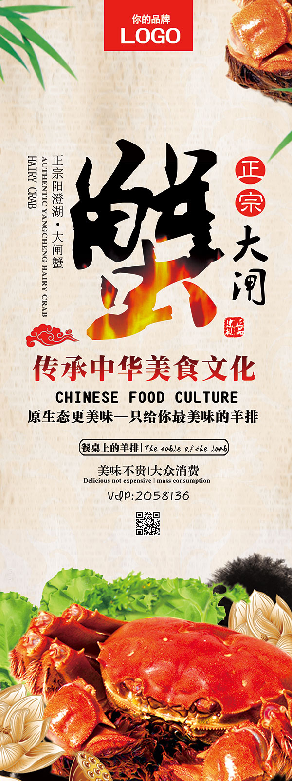 ��բз������