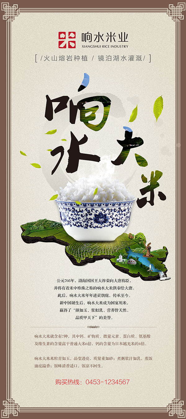 ����չ��