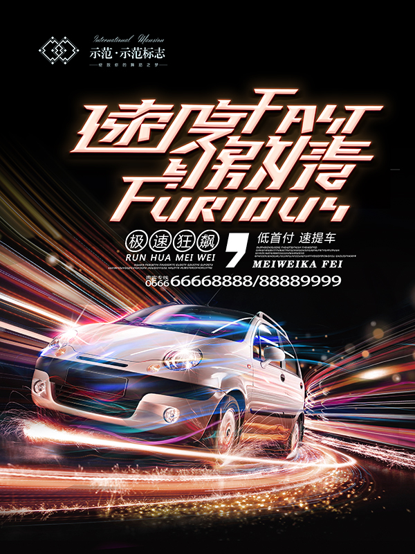 �ٶ��뼤�麣��