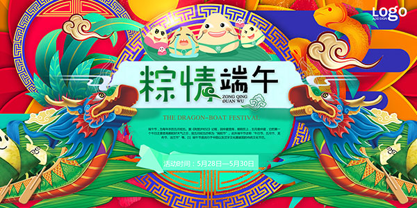 ������纣��