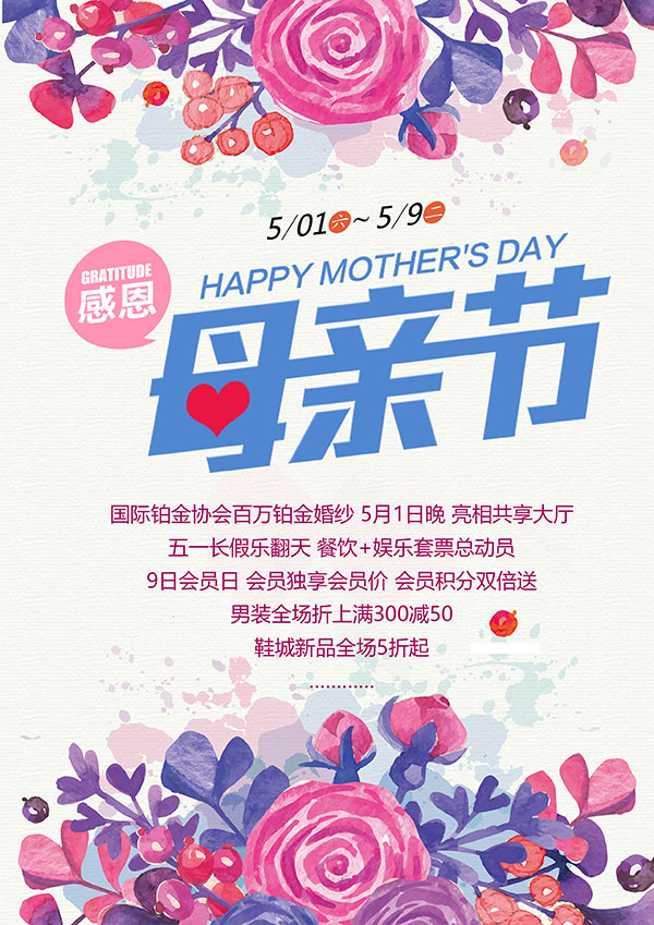 ����ĸ�׽ں���