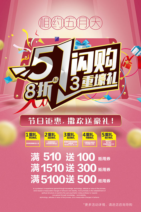 51��������