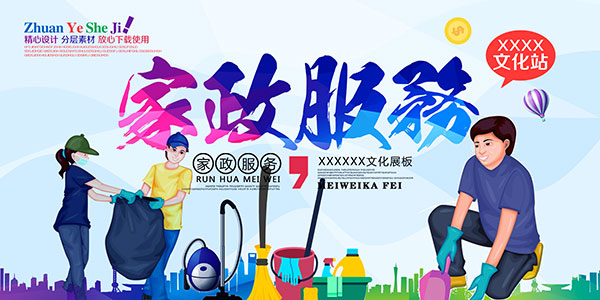 �������񺣱�