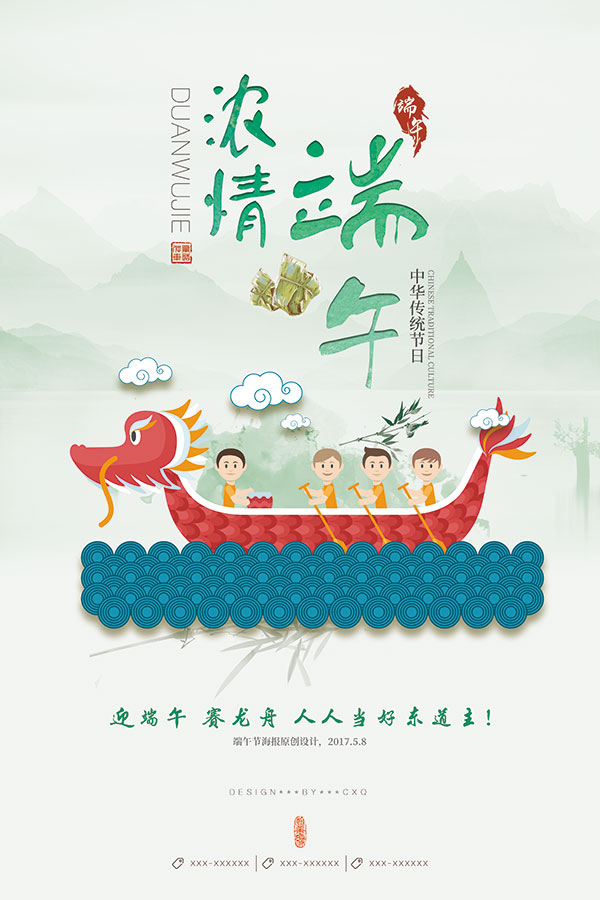 �й�������