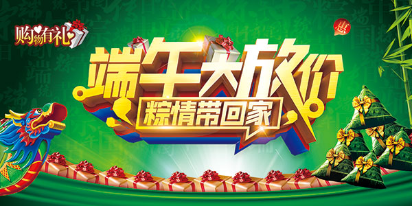 �����żۺ���