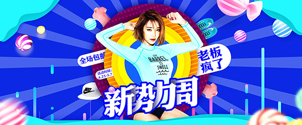 ��������Ůװ