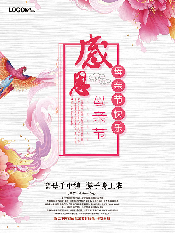 �ж�ĸ�׽ں���