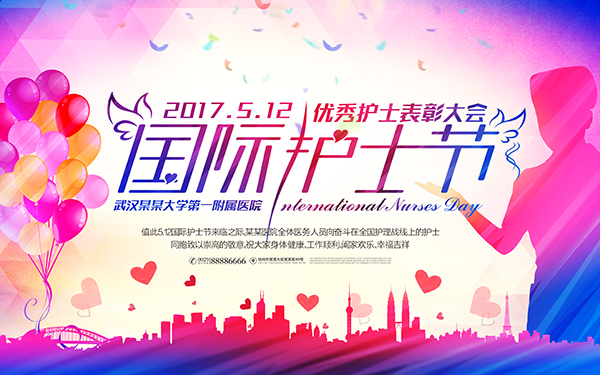 ���ʻ�ʿ�ں���