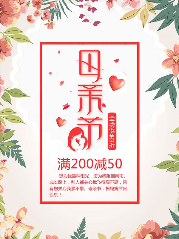 ĸ�׽ڴ�������