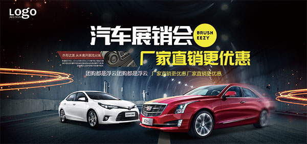 ����չ���ả��