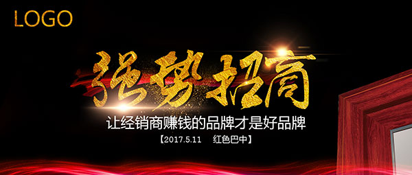 ǿ�����̺���