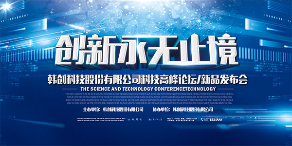 ���¿Ƽ���̳