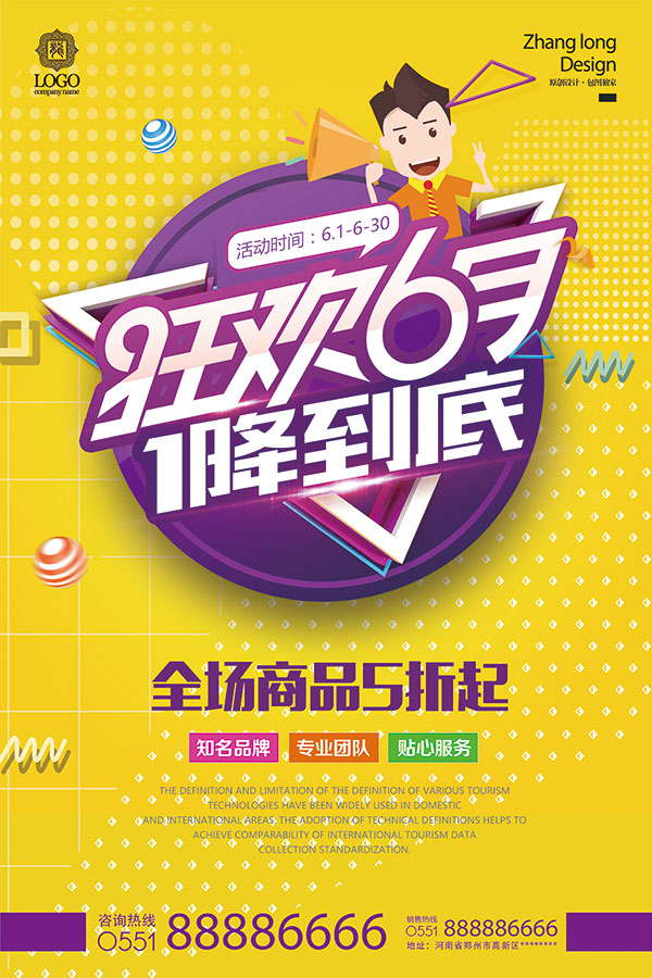 ��6�´�������