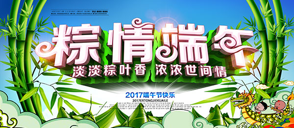 ������纣��