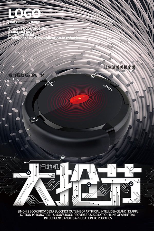 ɨ�ػ����˹��