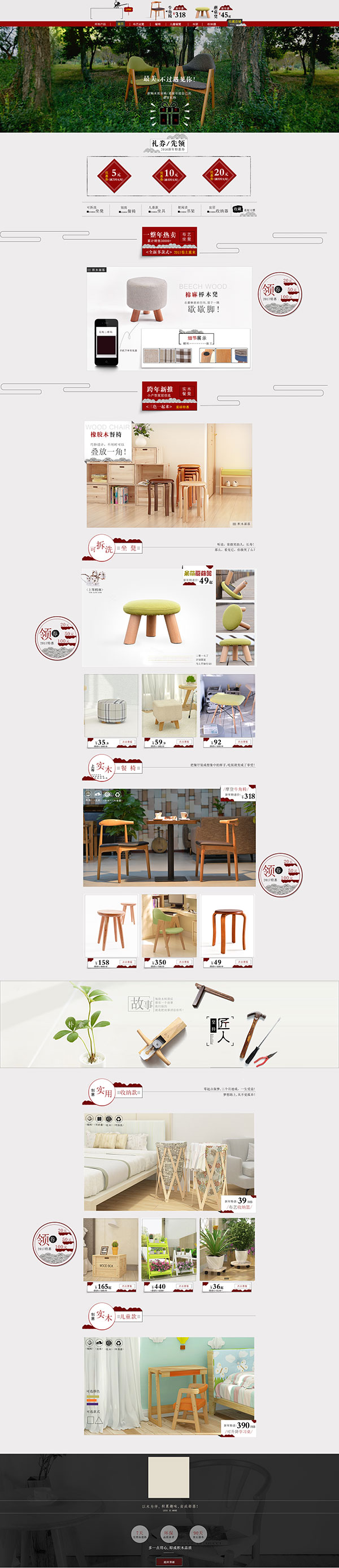 ʵľ���ε���