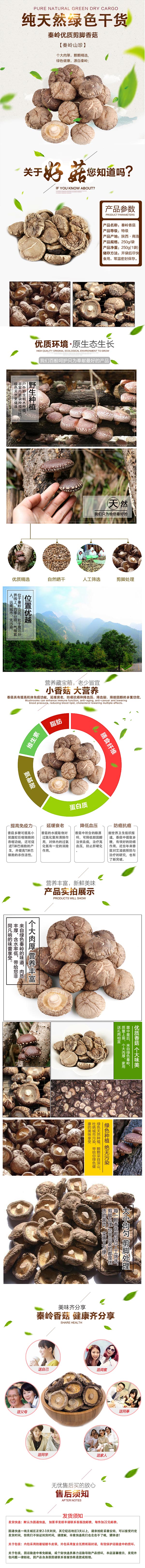 �Ա��㹽����ҳ