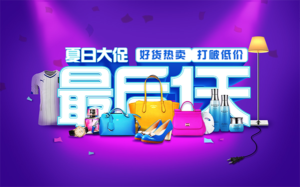 ���մ�ٺ���