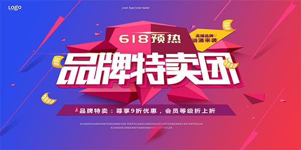 ˫11Ʒ��������