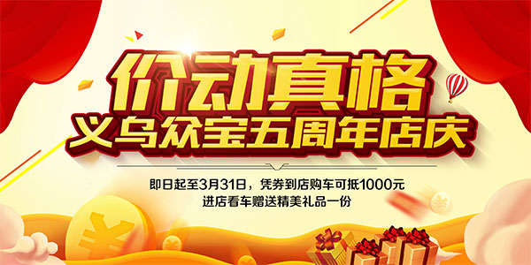 ����5�������