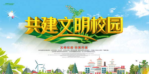 ��������У԰