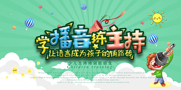 �������ְ�����