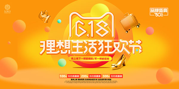 618���д��