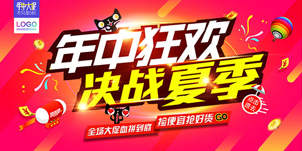 ���п񻶾�ս�ļ�