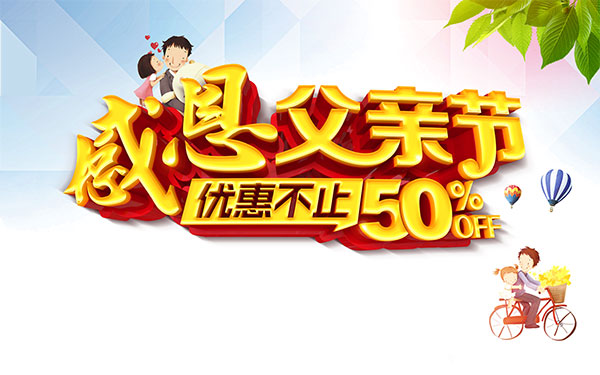 �ж����׽�