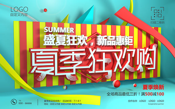 �ļ��񻶹�����