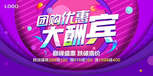 �Ź��Żݴ���