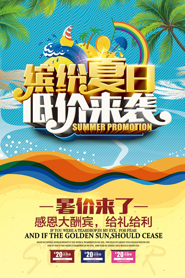 �ͼ���Ϯ����