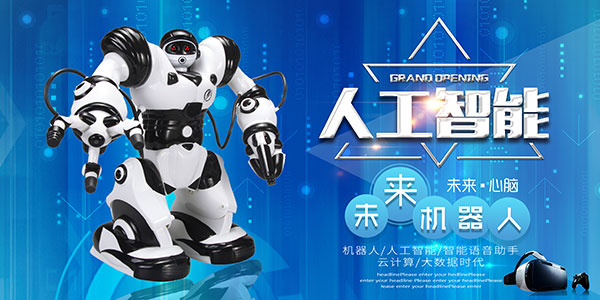 �����˿Ƽ�����