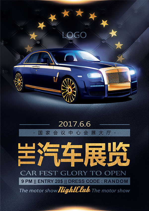 ����չ������