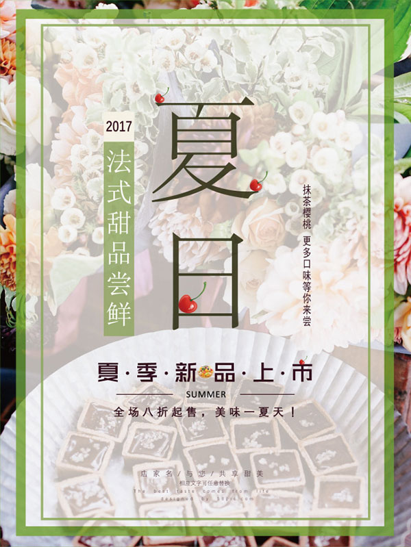 �ļ���Ʒ����