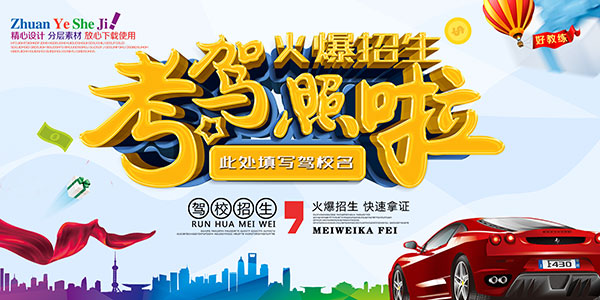 ��У����������