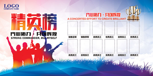 ��Ӣ��չ��