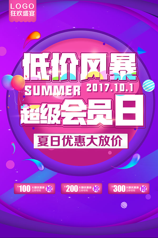 ������Ա�պ���