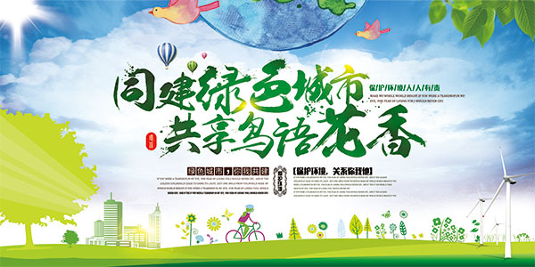 ������ɫ����