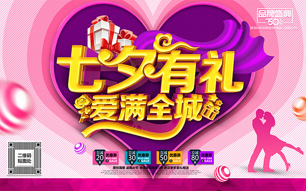 ��Ϧ���˽ں���