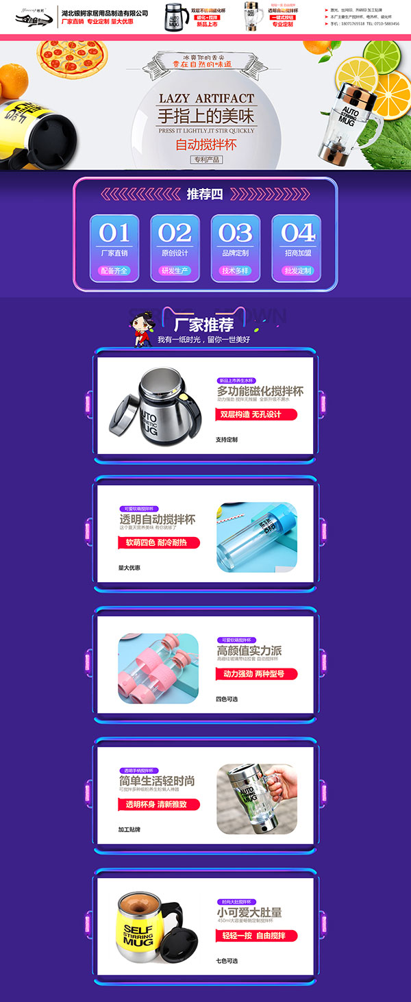 �Ա��Ҿ���Ʒ